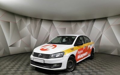 Volkswagen Polo VI (EU Market), 2020 год, 638 000 рублей, 1 фотография