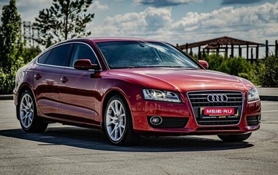 Audi A5, 2010 год, 1 375 000 рублей, 1 фотография
