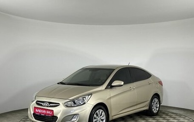 Hyundai Solaris II рестайлинг, 2011 год, 690 000 рублей, 1 фотография