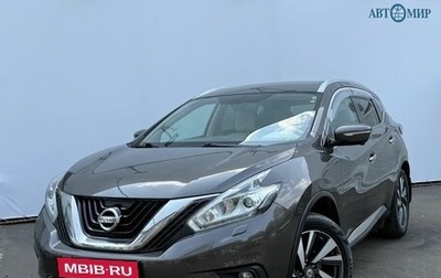 Nissan Murano, 2019 год, 2 450 000 рублей, 1 фотография