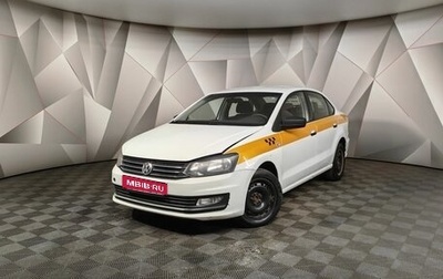 Volkswagen Polo VI (EU Market), 2020 год, 635 000 рублей, 1 фотография
