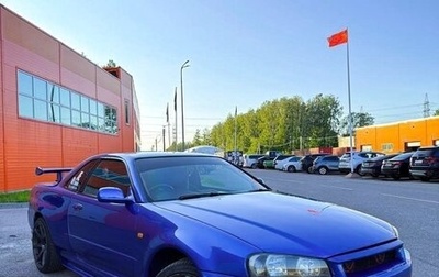 Nissan Skyline, 1998 год, 2 700 000 рублей, 1 фотография