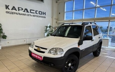 Chevrolet Niva I рестайлинг, 2015 год, 759 000 рублей, 1 фотография