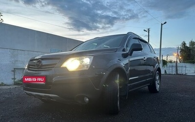 Opel Antara I, 2010 год, 525 000 рублей, 1 фотография