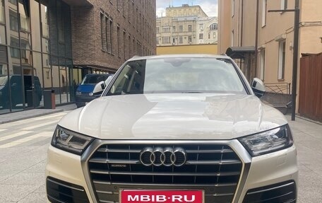 Audi Q5, 2020 год, 4 000 000 рублей, 1 фотография