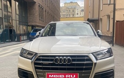 Audi Q5, 2020 год, 4 000 000 рублей, 1 фотография