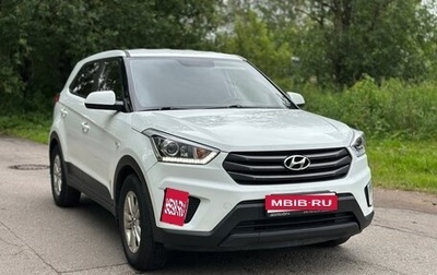 Hyundai Creta I рестайлинг, 2018 год, 1 450 000 рублей, 1 фотография