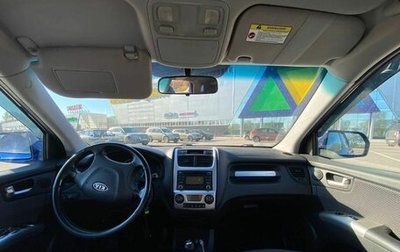 KIA Sportage II, 2009 год, 900 000 рублей, 1 фотография