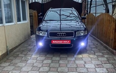 Audi A4, 2002 год, 690 000 рублей, 1 фотография