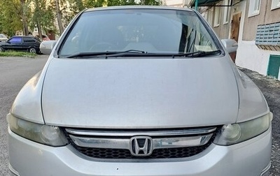 Honda Odyssey III, 2006 год, 980 000 рублей, 1 фотография