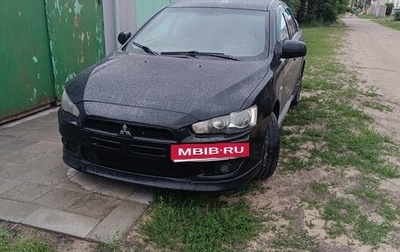 Mitsubishi Lancer IX, 2008 год, 950 000 рублей, 1 фотография