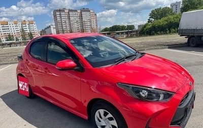Toyota Yaris, 2020 год, 1 350 000 рублей, 1 фотография