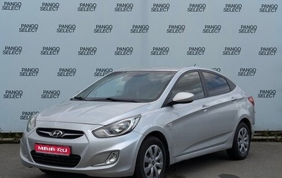 Hyundai Solaris II рестайлинг, 2012 год, 790 000 рублей, 1 фотография