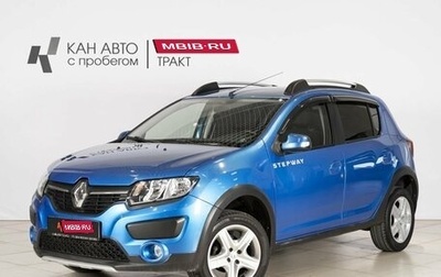 Renault Sandero II рестайлинг, 2015 год, 824 800 рублей, 1 фотография