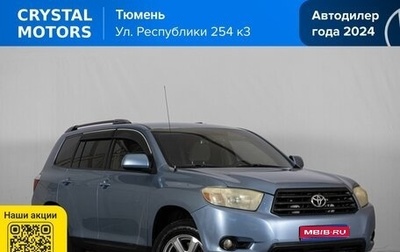 Toyota Highlander III, 2009 год, 1 949 000 рублей, 1 фотография