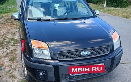 Ford Fusion I, 2008 год, 495 000 рублей, 8 фотография