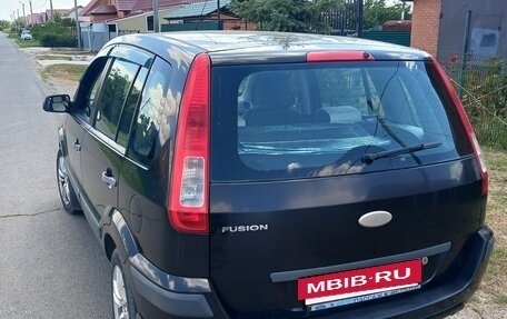 Ford Fusion I, 2008 год, 495 000 рублей, 10 фотография