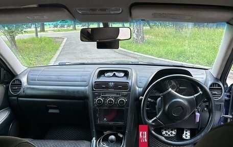 Toyota Altezza, 2002 год, 1 000 000 рублей, 7 фотография