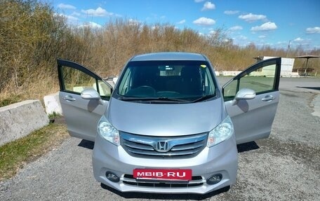 Honda Freed I, 2012 год, 1 045 000 рублей, 9 фотография