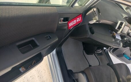 Honda Freed I, 2012 год, 1 045 000 рублей, 20 фотография