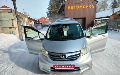 Honda Freed I, 2012 год, 1 045 000 рублей, 23 фотография