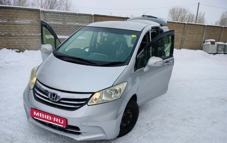 Honda Freed I, 2012 год, 1 045 000 рублей, 26 фотография