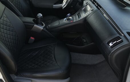 Toyota Prius, 2014 год, 1 280 000 рублей, 7 фотография