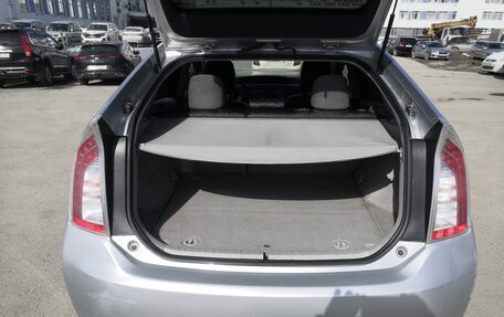 Toyota Prius, 2014 год, 1 280 000 рублей, 21 фотография