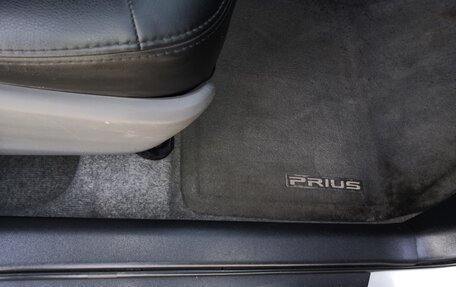Toyota Prius, 2014 год, 1 280 000 рублей, 10 фотография