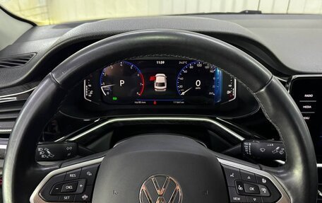 Volkswagen Polo VI (EU Market), 2022 год, 1 590 000 рублей, 19 фотография