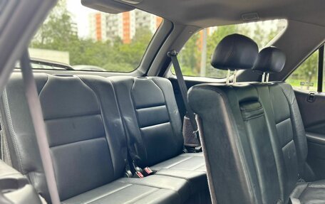Acura MDX II, 2005 год, 645 000 рублей, 6 фотография