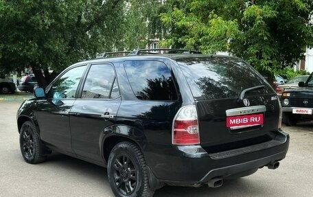 Acura MDX II, 2005 год, 645 000 рублей, 2 фотография