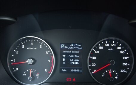 KIA Rio IV, 2019 год, 1 400 000 рублей, 3 фотография