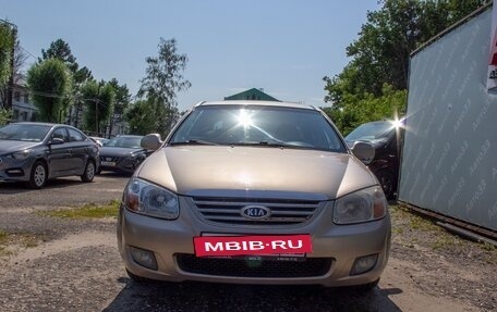 KIA Cerato I, 2008 год, 497 000 рублей, 2 фотография