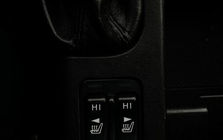 Subaru Forester, 2011 год, 1 100 000 рублей, 16 фотография