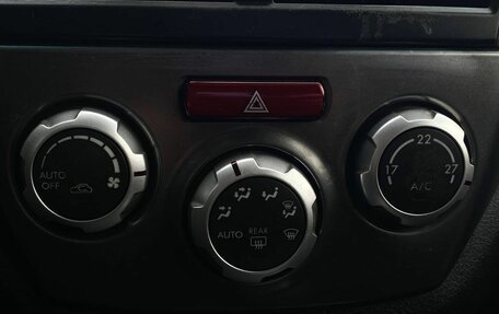 Subaru Forester, 2011 год, 1 100 000 рублей, 15 фотография