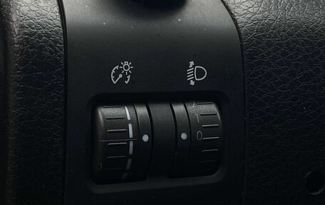 Subaru Forester, 2011 год, 1 100 000 рублей, 20 фотография