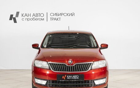 Skoda Rapid I, 2016 год, 820 000 рублей, 7 фотография