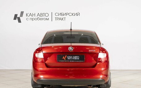 Skoda Rapid I, 2016 год, 820 000 рублей, 8 фотография