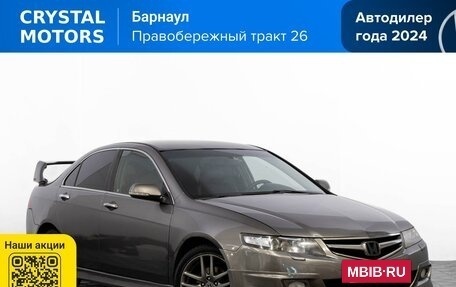 Honda Accord VII рестайлинг, 2007 год, 1 079 000 рублей, 2 фотография
