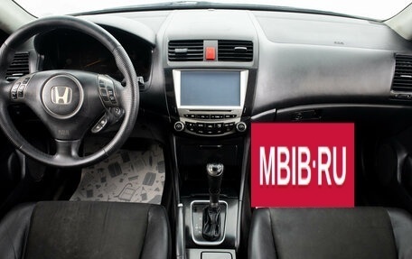 Honda Accord VII рестайлинг, 2007 год, 1 079 000 рублей, 10 фотография