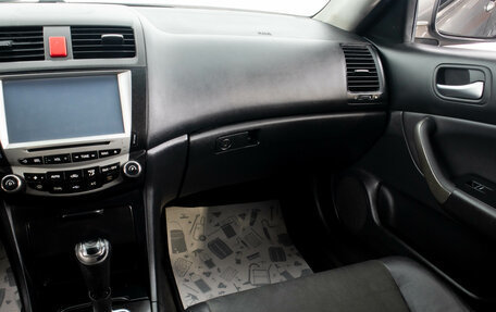 Honda Accord VII рестайлинг, 2007 год, 1 079 000 рублей, 21 фотография