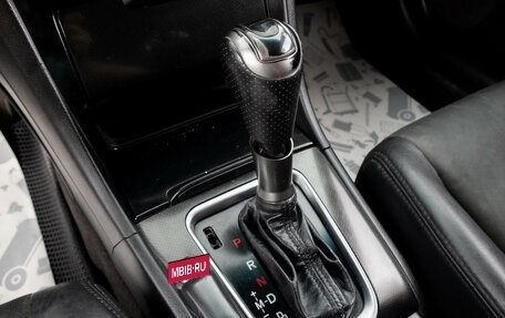 Honda Accord VII рестайлинг, 2007 год, 1 079 000 рублей, 20 фотография