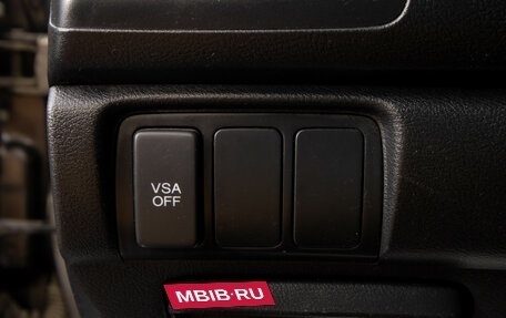 Honda Accord VII рестайлинг, 2007 год, 1 079 000 рублей, 13 фотография