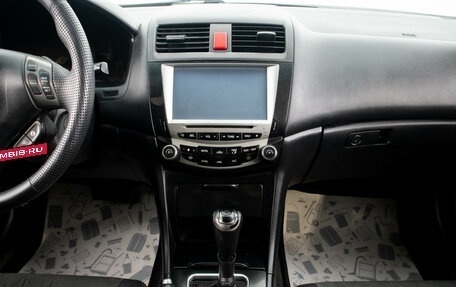 Honda Accord VII рестайлинг, 2007 год, 1 079 000 рублей, 17 фотография