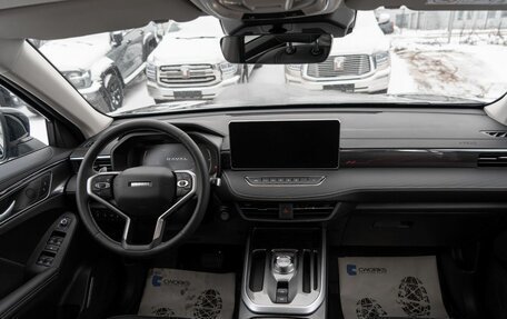 Haval Jolion, 2025 год, 2 949 000 рублей, 14 фотография
