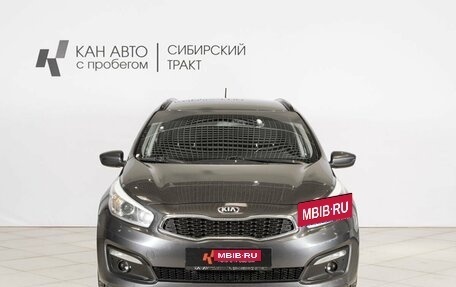 KIA cee'd III, 2015 год, 1 361 000 рублей, 7 фотография