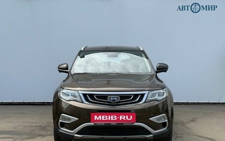 Geely Atlas I, 2021 год, 1 530 000 рублей, 2 фотография