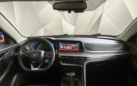 Changan CS35 Plus, 2022 год, 1 150 000 рублей, 14 фотография