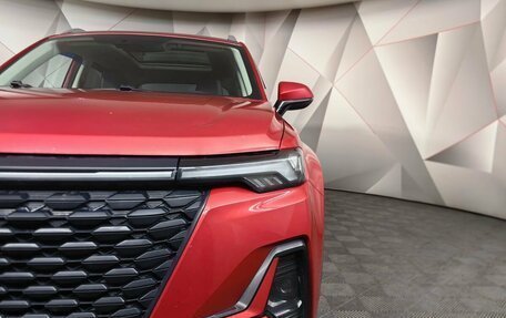Changan CS35 Plus, 2022 год, 1 150 000 рублей, 10 фотография